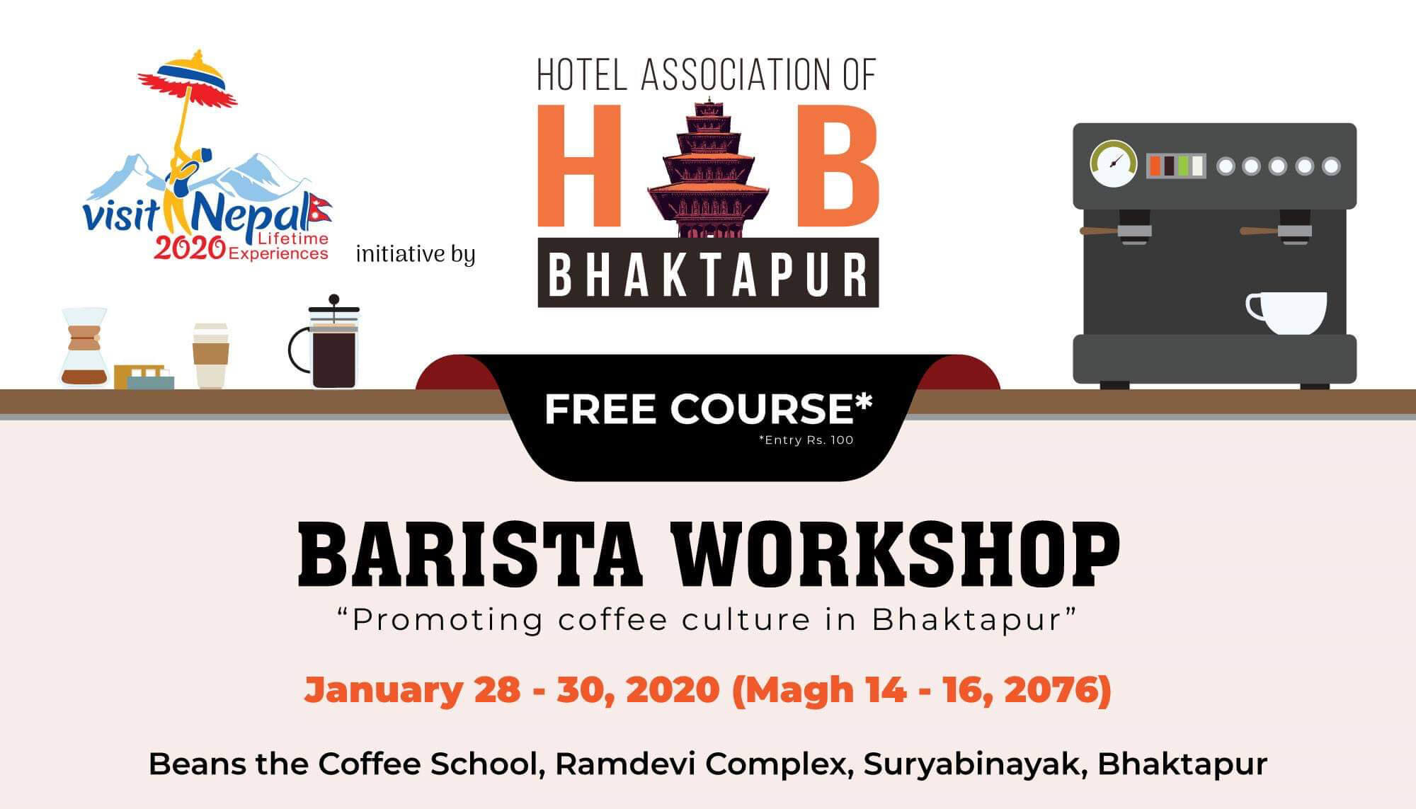 Free Barista Training image