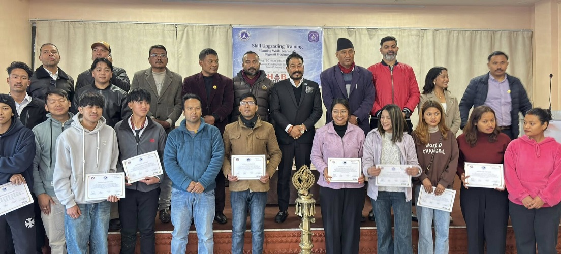 Skill Upgrading Training ” Earning While Learning” image